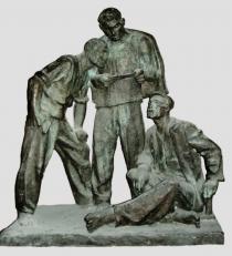 Нелегален позив (авторска реплика на композицията “Позив”, 1932 г.), 1954